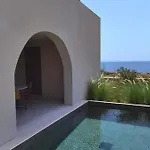 Nos & 5*